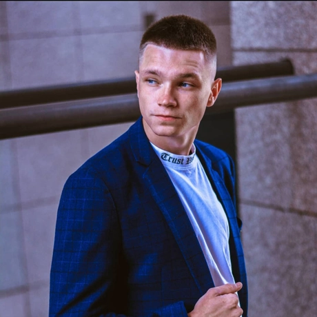 Сережин Сергей