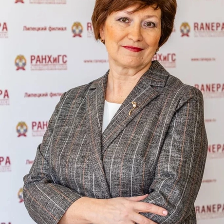 Усачева Ольга