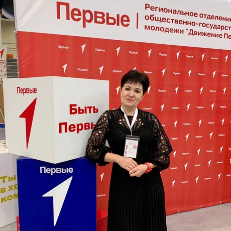 Сергунова Лариса