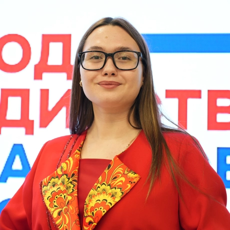 Стасюк Мария