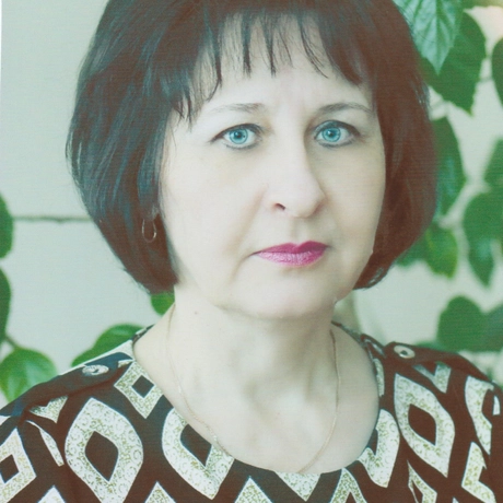 Соклакова Галина