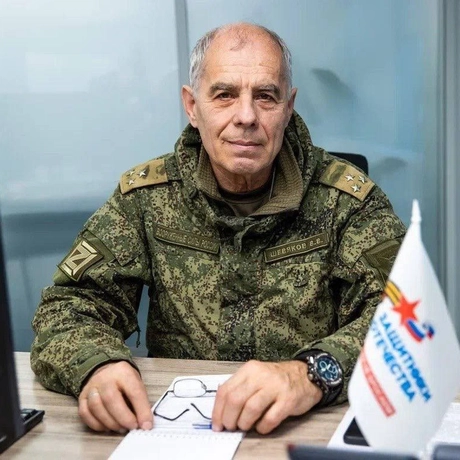 Изображение спикера