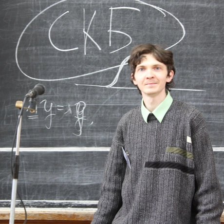 Изображение спикера