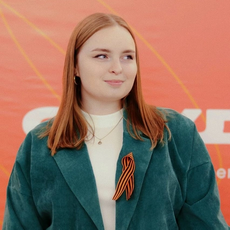 Изображение спикера