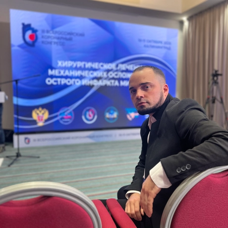 Изображение спикера