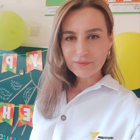 Изображение спикера