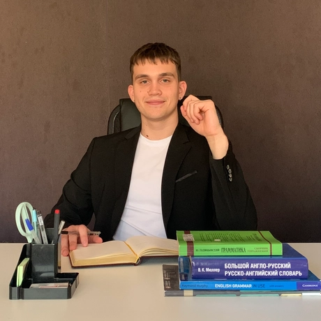 Щегольков Иван