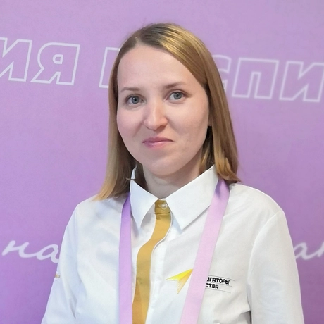 Салимова Гульназ