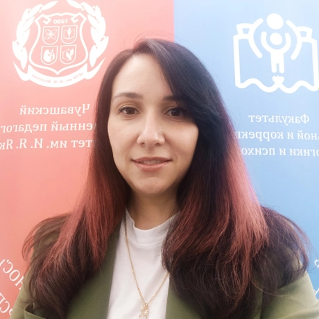 Изображение спикера