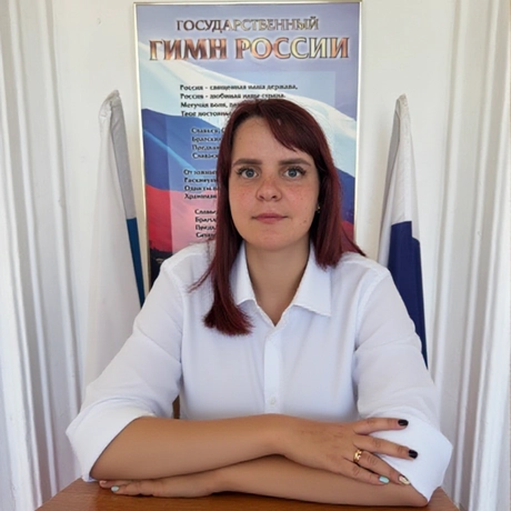 Федюнина Екатерина
