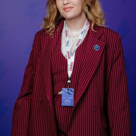 Изображение спикера