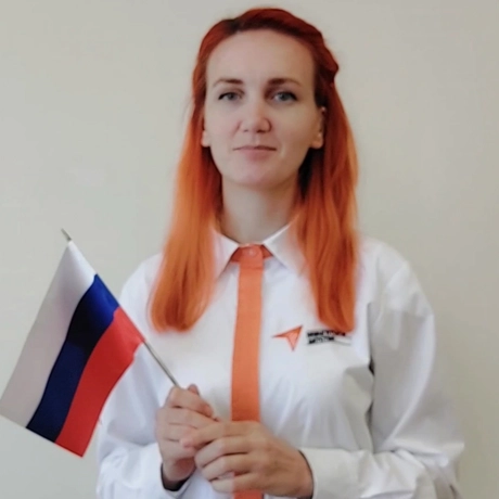 Изображение спикера