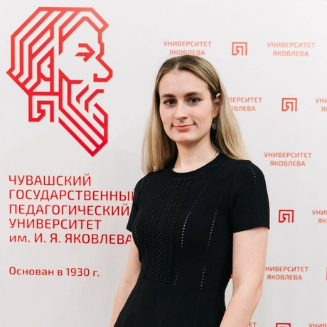 Изображение спикера