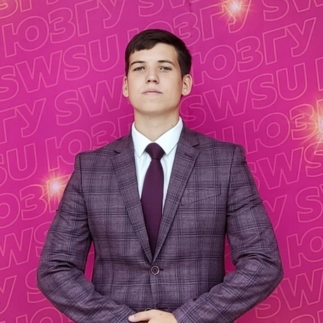 Изображение спикера