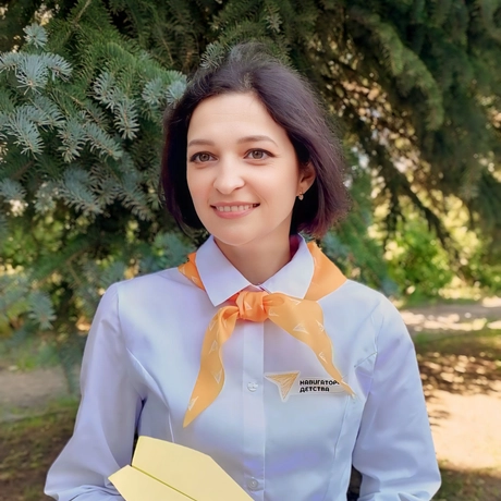 Александрова Екатерина