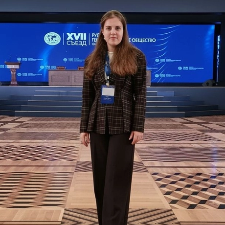 Прохина Надежда