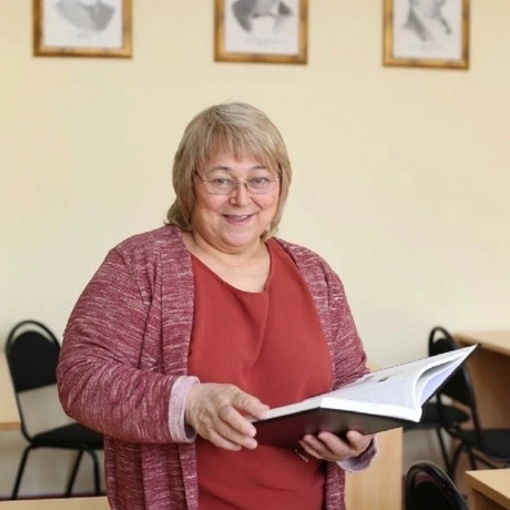 Изображение спикера