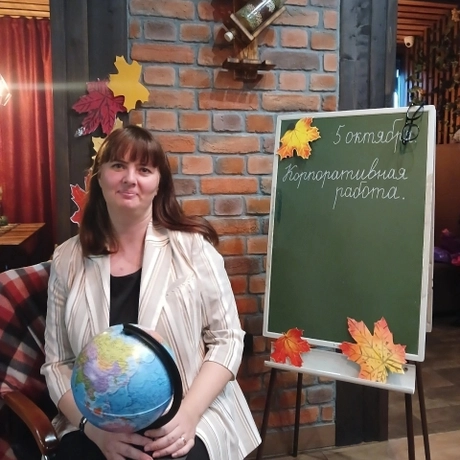 Изображение спикера