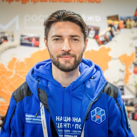 Изображение спикера