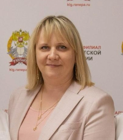 Емельянова Евгения