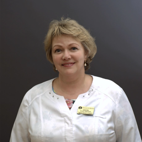 Шихова Елена