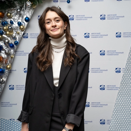 Арефьева Юлия