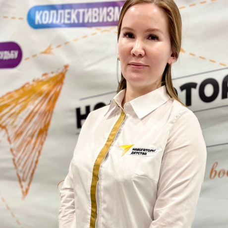 Сибагатова Чулпан