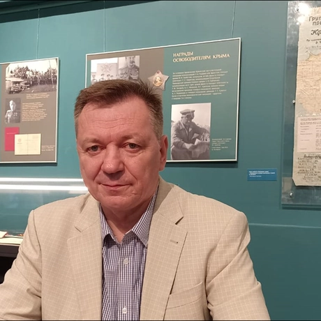 Изображение спикера