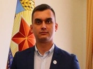 Изображение спикера