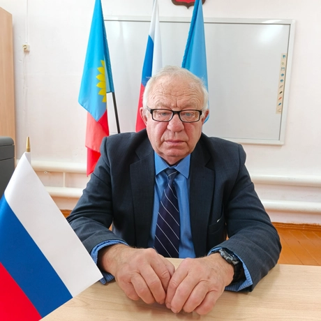 Изображение спикера