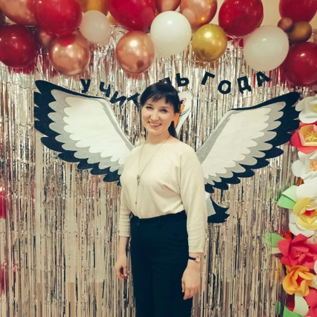 Изображение спикера