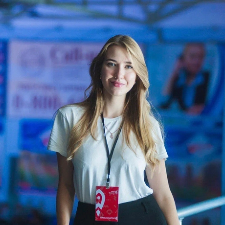 Коломиец Анастасия