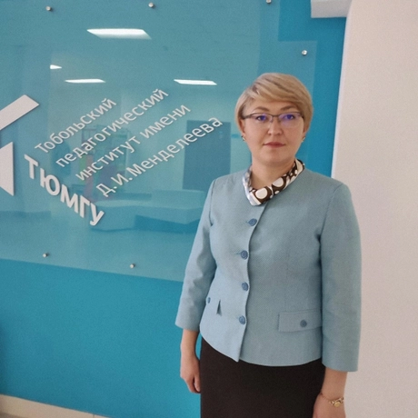 Изображение спикера