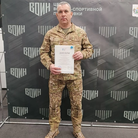 Изображение спикера