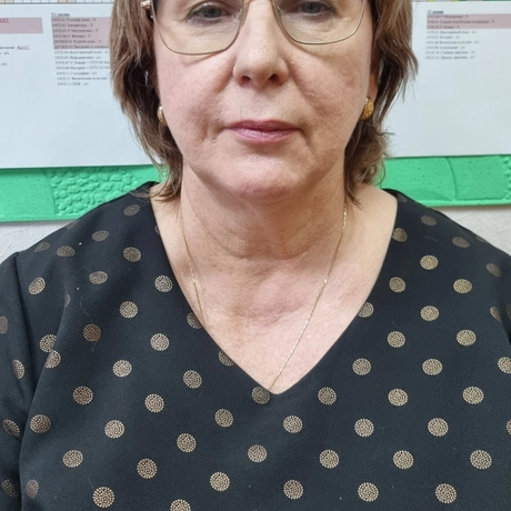 Гончарова Татьяна