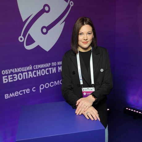 Изображение спикера