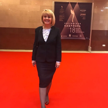 Изображение спикера