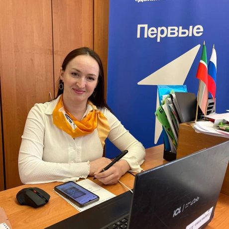 Изображение спикера