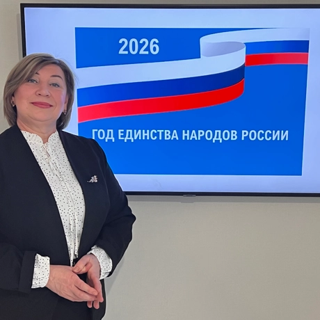 Оноприенко Татьяна