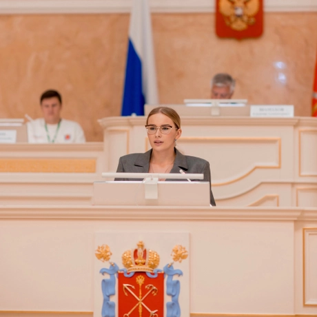 Изображение спикера