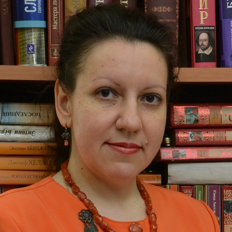 Изображение спикера