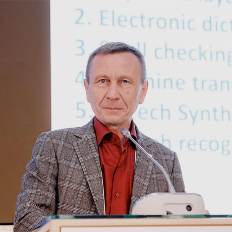 Изображение спикера