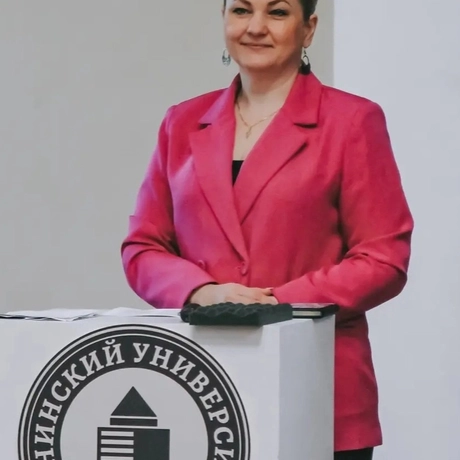 Кислова Оксана