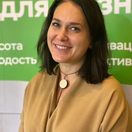 Изображение спикера