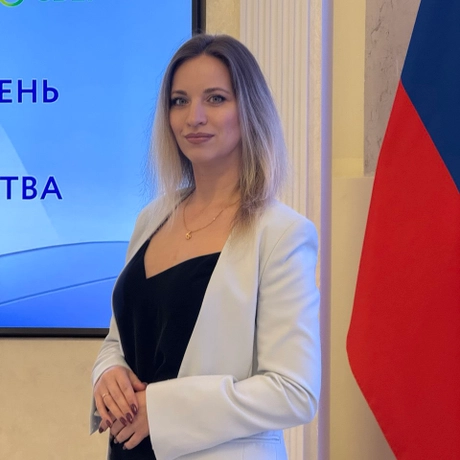 Изображение спикера