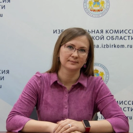 Ерофеева Марина