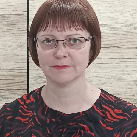 Гладких Вероника