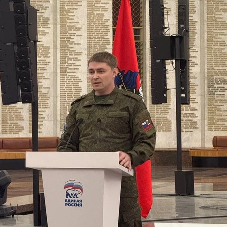 Изображение спикера