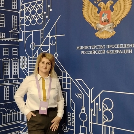 Гайда Анна