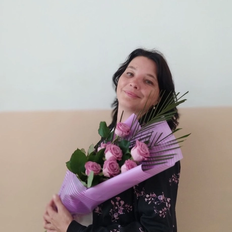 Еремина Елена